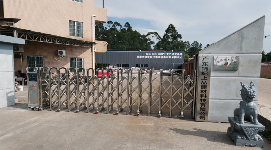 飾紀(jì)上品GRG/GRC廠家 飾紀(jì)上品GRG/GRC廠家