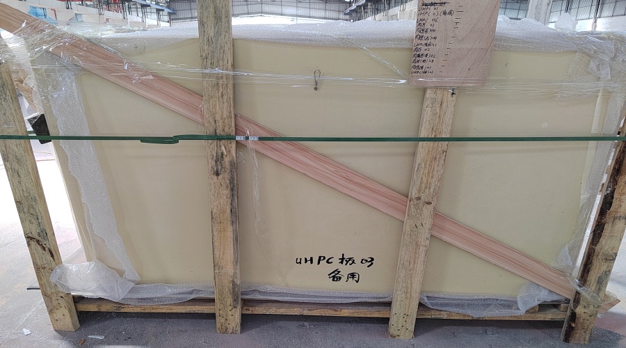 黃埔國際會(huì)議中心UHPC幕墻板工程 黃埔國際會(huì)議中心UHPC幕墻板工程